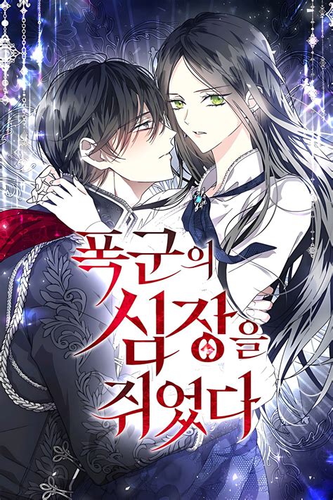 I captured the tyrants heart spoilers - Read manhwa I Captured The Tyrant's Heart / I Grabbed The Tyrant's Heart / I Hold The Heart Of A Tyrant / 폭군의 심장을 쥐었다. I am the sole friend of the Crown Prince, the Young Lady Euceniel Hardrant. One day, my family was chased out of the Capital all because I was considered a bad influence on the Crown Prince. After ...
